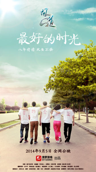 找人做仿真贵州省药学会/证书